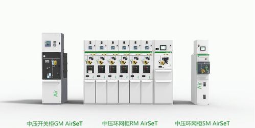 一周資訊 歐普照明吹響發(fā)力新基建的號角 施耐德再獲殊榮,這款中壓設備憑什么多次將大獎收入囊中