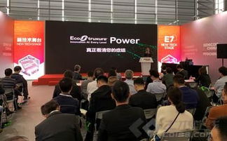 施耐德電氣亮相SEMICON China 2019綠色廠務(wù)科技論壇 攜手恒安電氣，以科技護(hù)航新一代綠色安全電子廠房建設(shè)